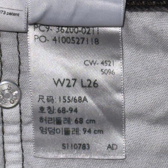 NWT Levi’s 501 Original Cropped in a washed black - Picture 4 of 6